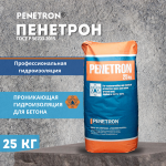 Пенетрон Penetron 25 кг крафт мешок